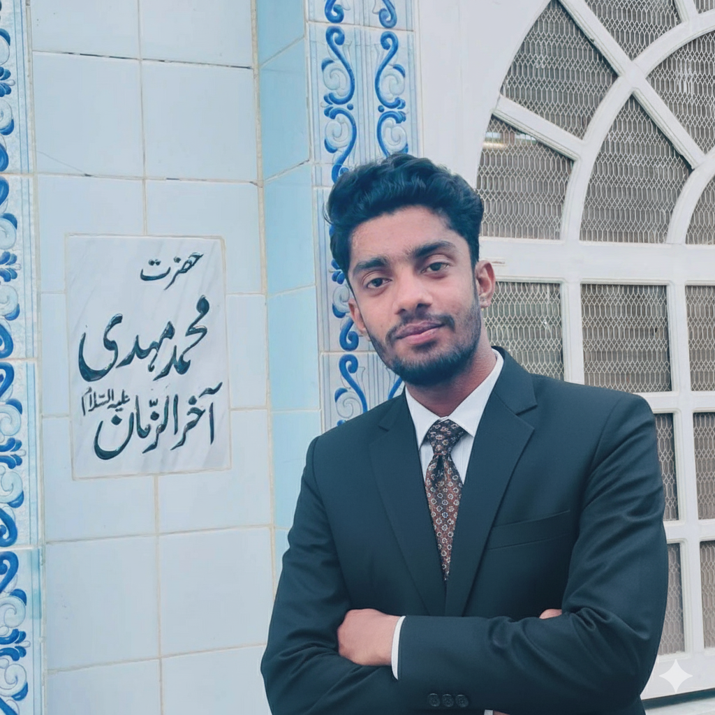 Portrait of Abdul Ali Al Moosvi